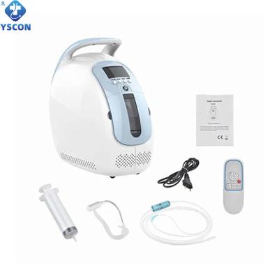 China MY-I059R High Quality Cheap Household Portable Oxygen Concentrator with IR Remote Control System for sale