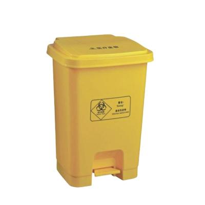 China Touchpad 25L Recycle Garbage Can Indoor Plastic Garbage Bin Medical Waste Bin For Hospital for sale