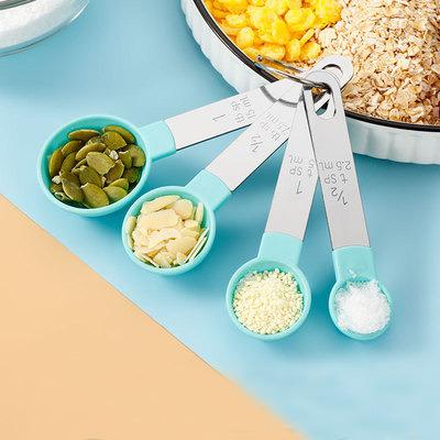 China 8pcs Stainless Steel Sustainable Doser Cooking Tools Measuring Cups Set Plastic Colorful ML Baking Weight for sale