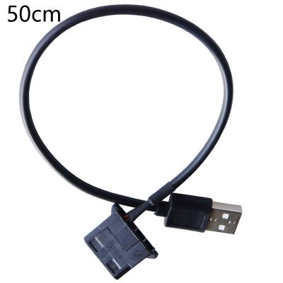 China PVC Computer Fan Adapter 50cm Cable USB Interface To IDE4 Pin Interface Chassis Fan Power Cord Computer Fan Conversion Cable for sale