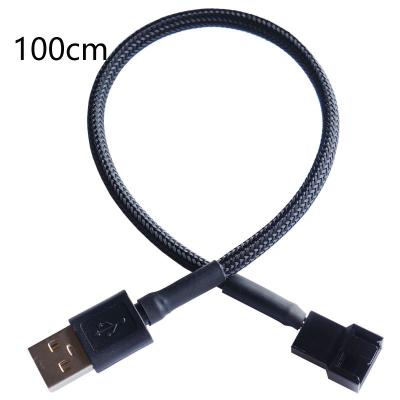 China Nylon PVC Mesh Wound USB Interface Fan Power Cable 100cm 4 Pin Interface Fan Modification Cable for sale