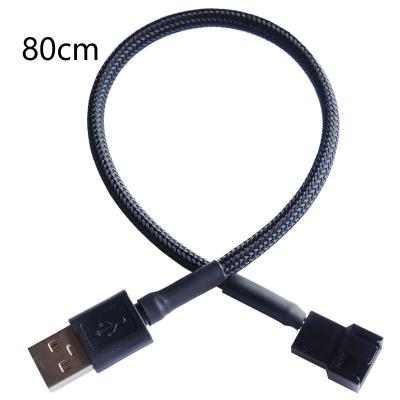 China Nylon PVC Mesh Wound USB Fan Power Cable 80cm 4 Pin Interface Fan Retrofit Cable for sale