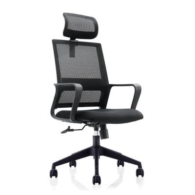 China XIANGWANG Black High Back Ergonomic Manager Chair Office Mesh Chair (Height) Adjustable for sale