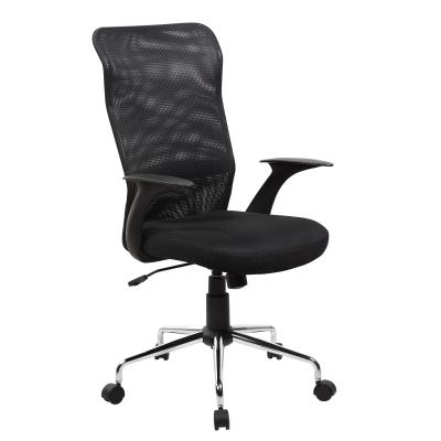 China (Size) Best Quality Adjustable Ergonomic Mesh Office Chair Size for sale