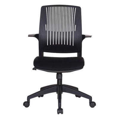 China (Size) High Quality Adjustable Mesh Office Chair Ergonomic Swivel Executive Chair for sale