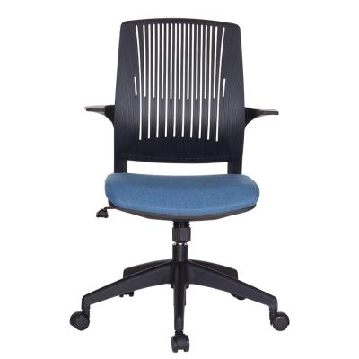 China (Size) Hot Sales Adjustable Swivel Mesh Office Ergonomic Chair Adjustable Task Computer Chair for sale