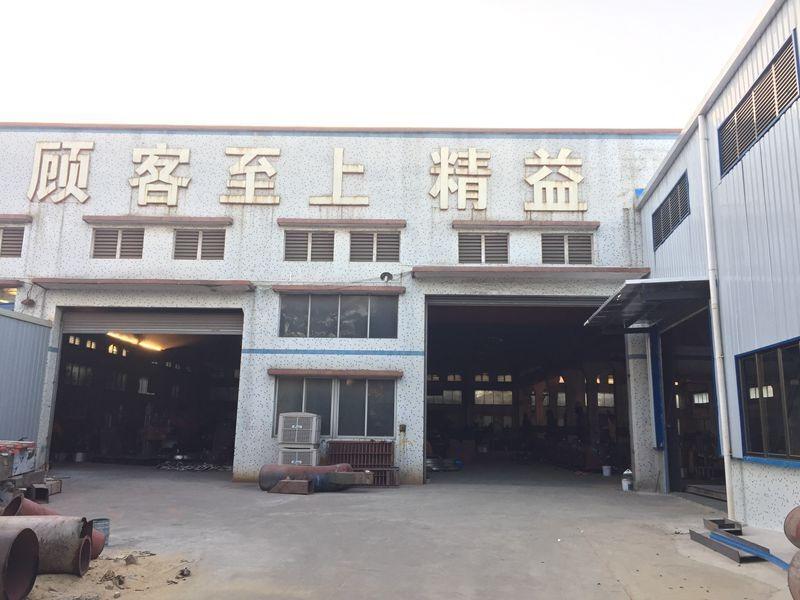 Geverifieerde leverancier in China: - Guangdong Chipeng Electrical Technology Co., Ltd.