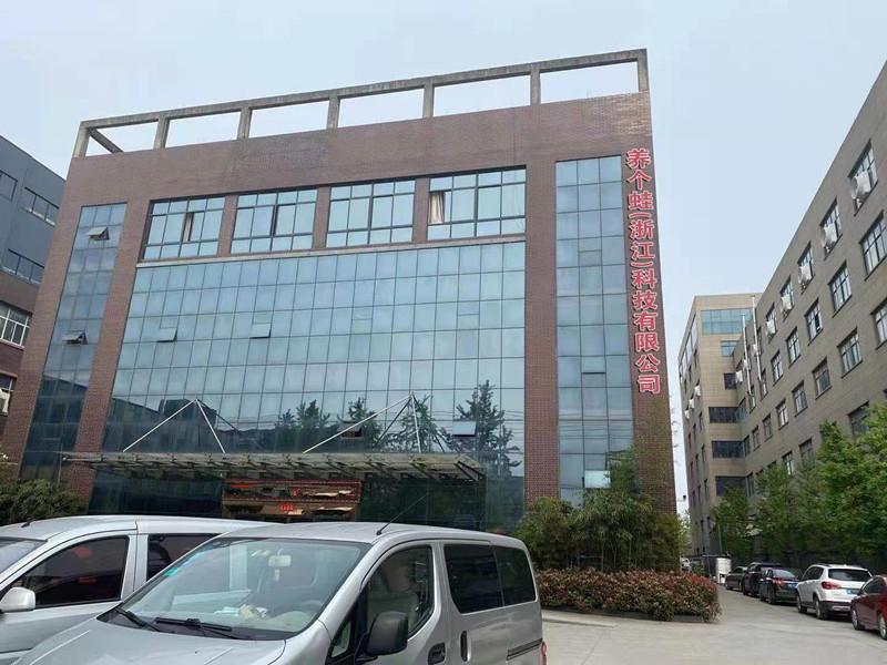 Verified China supplier - YGW (Zhejiang) Technology Co., Ltd.