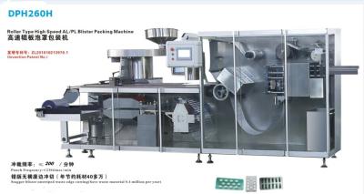 China AL/PL Blister Packaging machineDPH260H, Roller type high speed,for medicine, 600Blister for sale