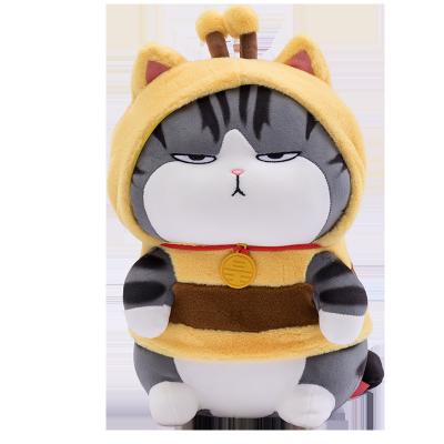 China Live My Emperor Cat Bee Long Plush Toy Bazaar Black Dress Bee Plush Style Sharpei Dog Doll Cute Cartoon Cat Doll for sale