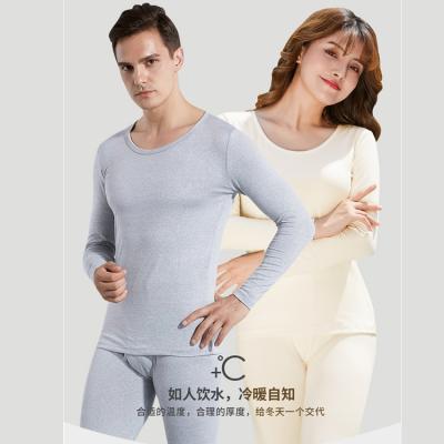 China The 2020 new QUICK DRY comfortable men's and women's thermal underwear sets for sale