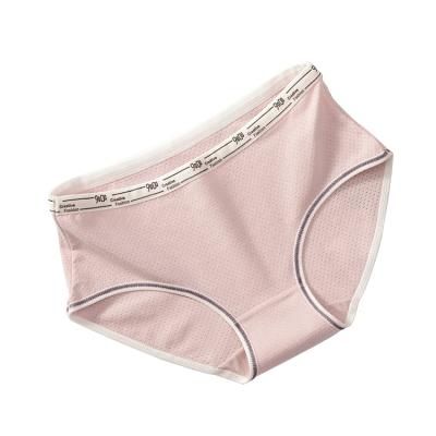 China Women's Sheer Hollow-out Breathable Women's Panties Breathable Cotton for sale