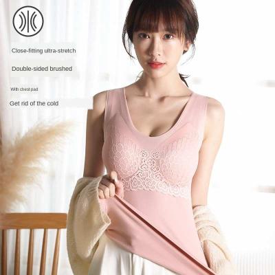 China Factory wholesale high quality women's stretch sleeveless cashmere underwear heating padded thermal vest QUICK DRY for sale