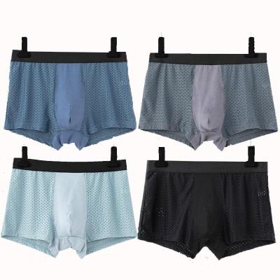 China Men's Breathable Breathable Breathable Panties Jejunofiber Fashion Boxer Shorts Hot for sale