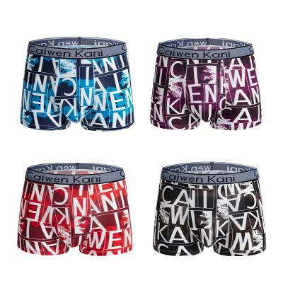 China Hot Selling Men's Underwear Antibacterial Ice Silk Graphene Crotch Boxer Sexy Transparent Briefs for sale