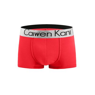 China Wholesale Cotton Antibacterial 8 Different Colors Comfortable High Quality Men's Boxer Underwear for sale