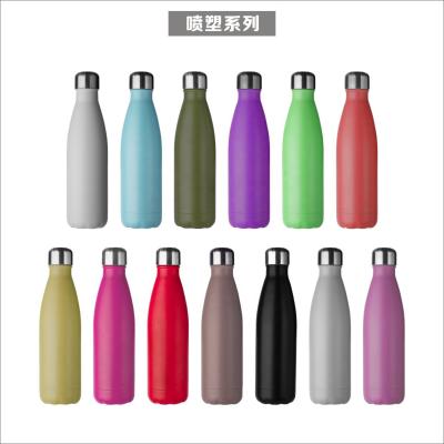 China Custom good quality insulated stainless steel water bottle for sale