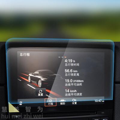 China Car navigation film dashboard navigation touch screen tempered glass screen tempered protective film for Porsche 718 for sale