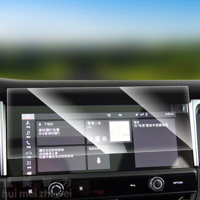 China Car navigation screen spoiled film 9 inch navigation film central control touch screen steel film for Porsche 2022 Macan for sale