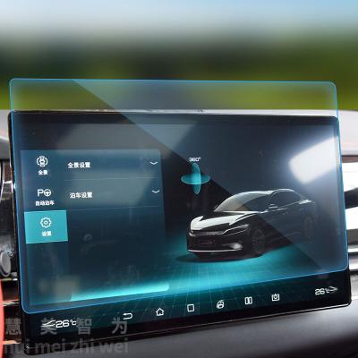 China Car Navigation Screen Tempered Film Screen Protector Well-designed For 2022 BYD Han 9H Anti-scratch Hit Heavy Duty Center Control Screen Protector for sale