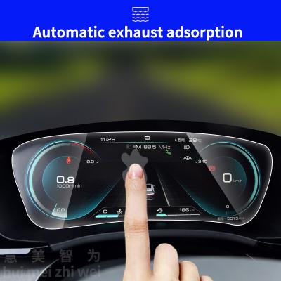 China Car Navigation Screen Tempered Film High Clear Car Navigation Touch Screen Tempered Film Car Navigation Screen Protector Display For 2020 BYD Song Plus for sale