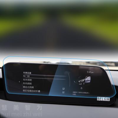 China Car Navigation Screen Tempered Clear Film Screen Protector For 2021 Mazda3 Anchorage HD Tempered Glass Car Navigation Clear Screen Protective Film for sale