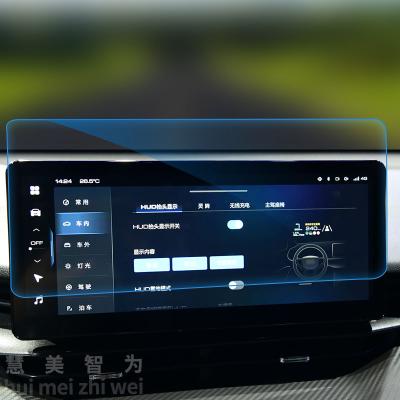 China Factory wholesale car navigation screen spoiled film for 2021 Haval H6S GPS navigation touch screen protector car navigation screen protector display for sale