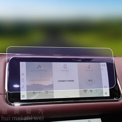 China Car Navigation Screen Tempered Film Car Navigation Touch Screen Tempered Glass Protector Center Control Touch Screen Protect Film For 2021 Range Rover Evoque for sale