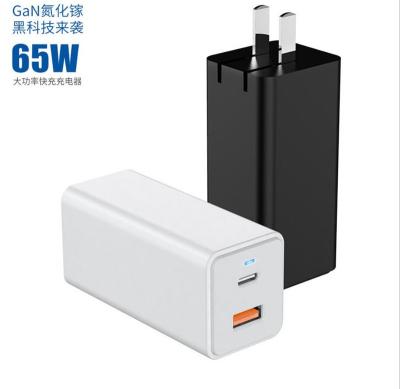 China Mobile Phone Gallium Nitride 65W Palladium Charger Type A Type C Port 2 In 1 65w Fast Charger for sale