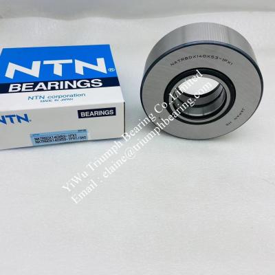 China NTN  Yoke type track roller   NATR60X140X53-1PX1/3AS   ,NATR60X140X53-1PX1-3AS for sale