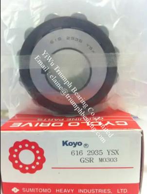 China NTN   Eccentric Bearings  616 2935 YSX for sale