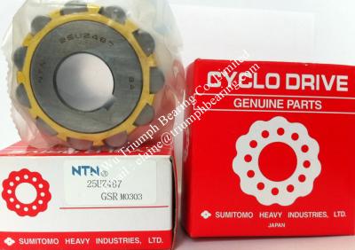 China NTN   Eccentric Bearings  25UZ487 for sale