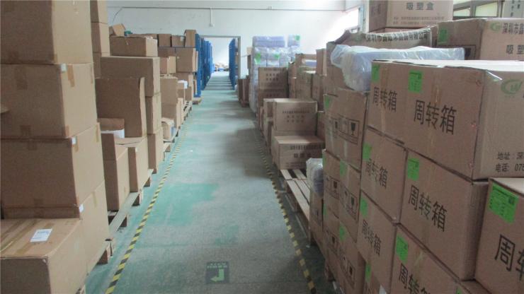 Verified China supplier - Shenzhen Yabeikang Technology Co., Ltd.