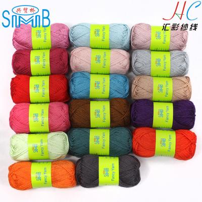 China Anti-bacteria Manufacturer Wholesale Hand Knitting Yarn Skein Bamboo Wolle Yarn For Knitting for sale