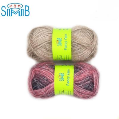 China Anti-insect newcomer hand knitting yarn air yarn factory huicai textile China wholesale alpaca blended yarn for knitting for sale