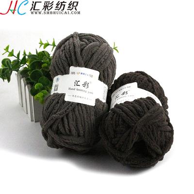 China Very Cheap Wholesale Polyester Chunky Chenille Anti-bacteria Discount Yarn Bulky Yarn For Chenille Knitting Blanket for sale