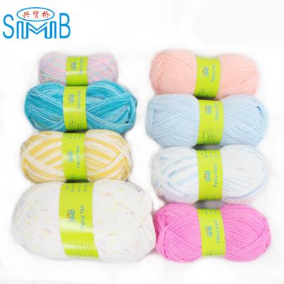 China Anti-Insect Long Best China Yarn Manufacturer SMB Dyeing Sales Hand Knitting Acrylic Yarn Kay Dyeing On Balls for sale