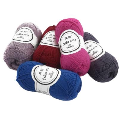 China Anti-bacteria New Baby Cotton Yarn Popular Fancy 100% Yarn For Hand Knitting for sale