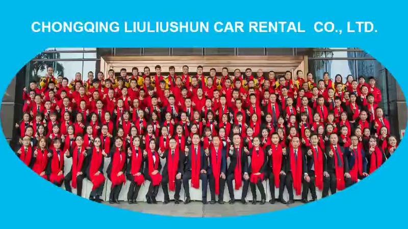 Verified China supplier - Chongqing Liuliushun Car Rental Co., Ltd.