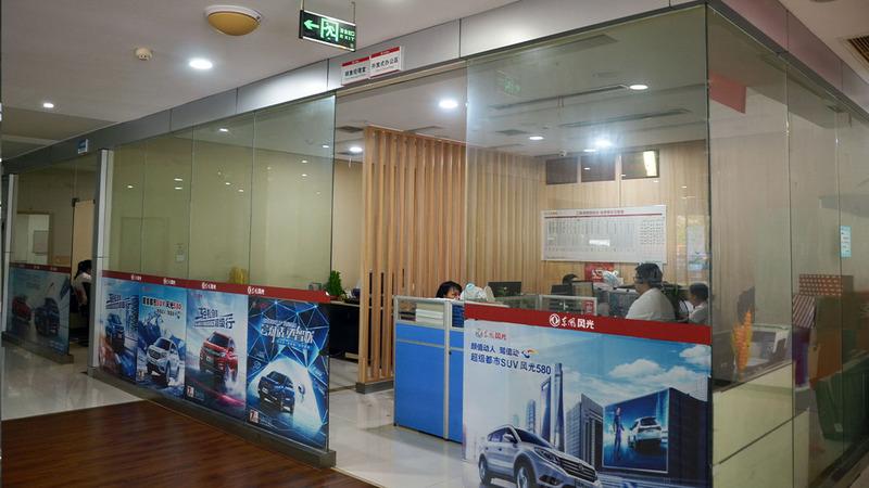 Verified China supplier - Chongqing Liuliushun Car Rental Co., Ltd.