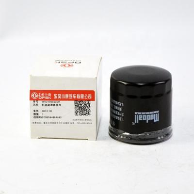 China Original Engine Parts Hot Sale Auto Parts 1012100C0300 Oil Filter For DFSK DK12-01 Engine for sale