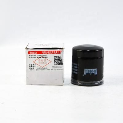 China Best price original auto spare parts 1012200X0000 oil filter for DFSK vehicles standard for sale