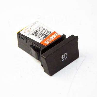 China Hot Selling Original Auto Parts 4116050-HE01 Front Fog Lamp Switch For DFSK EC36 Na for sale