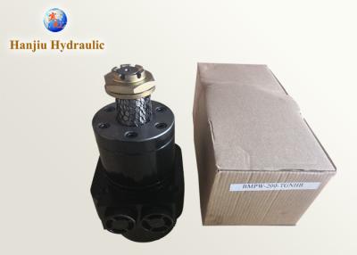 China SAUER  Hydraulic Motor OMRW200 1517164 Hydraulic Wheel Motor for sale