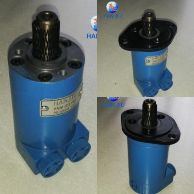 China OMM32 Hydraulic Orbital Motors 151G0006 BMM32-MAE 16mm G3/8'' for sale