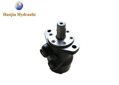 China Motor hidráulico del OMR 160/OMR 200, motor de la pompa hydráulica de la órbita de BMR 160 en venta