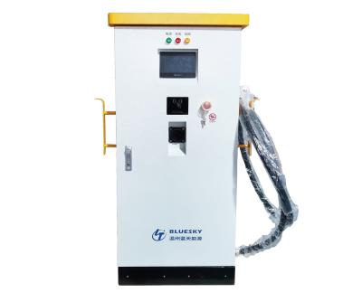 China CHAdeMO GB/T CE TUV CE Bluesky 30KW 2 ocpp DC EV Charger Bluesky 30KW 2 ocpp DC EV Charger Indoor/Outdoor Ev Car CCS 1 for sale