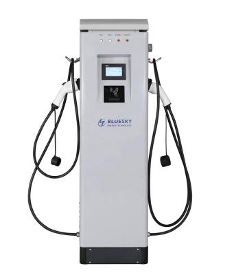 China 22kw AC EV Charger Type - 2 Charing Gun With Ocpp Function Floor Car Battery Charging Station With Two 11KW BSEC-C01-2 BSEC-C01-2 for sale