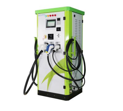 China Bluesky 82KW DC EV Charger CCS CHAdeMO GB/T OCPP 1.6 Indoor/Outdoor Fast Electric Car Charger CE TUV for sale