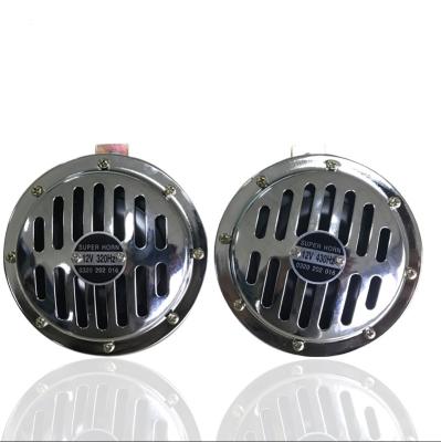 China High Quality ABS Disc 12V Electric Horn In Chrome Color Use For Truck for sale